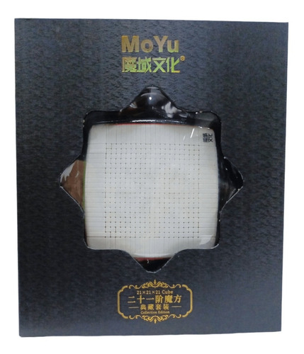 Cubo Moyu 21x21