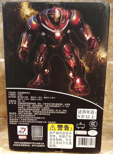 Hulkbuster Zd Toys Luz Ojos/pecho Mide 20cm Caja Maltratada (Reacondicionado)