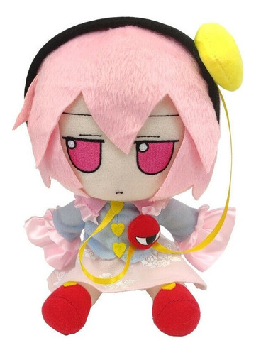 Touhou Project Fumo Komeiji Satori Peluche Muñeca Regalo Q