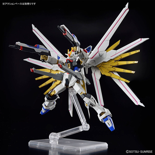 Bandai 1/144 Hg Mighty Strike Freedom Gundam