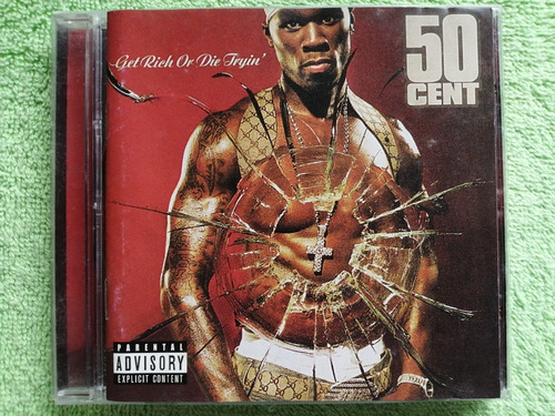 Eam Cd 50 Cent Get Rich Or Die Tryin 2003 Album Debut Dr Dre