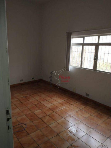 Imagem 6 de 22 de Galpão, 400 M² - Venda Por R$ 1.200.000,00 Ou Aluguel Por R$ 5.000,00/mês - Vila Jaguara - São Paulo/sp - Ga0087