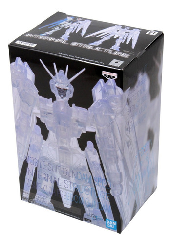 Ms Gundam Seed Is Zgmfx10a Freedom V B