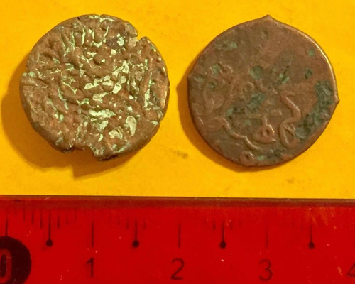 2 Monedas Muy Antiguas De Cobre De La India? Arábiga? (Usado)
