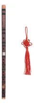 Comprar Hobbies Key, Instrumento Tradicional Chino Dizi Bitter