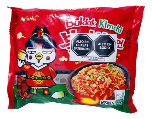 Pack Fideos Ramen Samyang Buldak Sabor Pollo Picante 4u