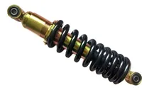 Comprar Monoshock Trasero Motomel Skua 150 \u002F Corven Triax 150-200