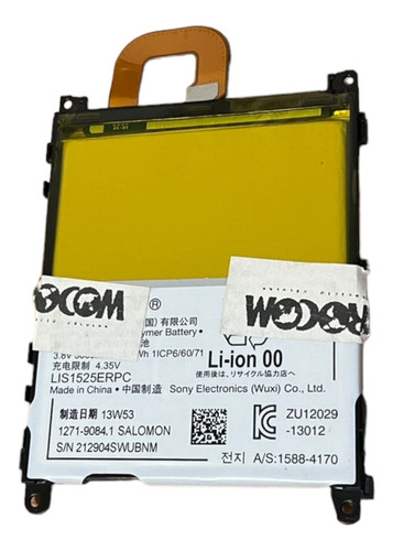 Batería Compatible Con Sony Xperia Z1 Lis1525erpc
