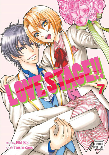 Love Stage!!, Vol. 7 (7)