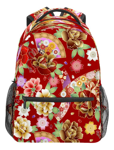 Kioplyet Mochila Escolar Estilo Japon Flor Para Niño Laptop