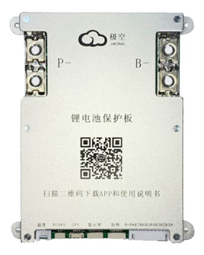 Transferencia Activa De Equilibrio Jk Bms 4s 5s 6s 7s 8s 200