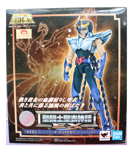 Saint Seiya Myth Cloth Jp Ex Fénix Ikki V2 Revival