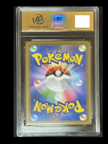 Carta Pokemon Ptcg Pikachu Ex Graduada 10 Sr-grado Belo Pikachu Ex H Sv8 122/106 Sr Jpn
