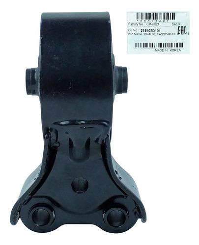 Imagen 5 de 10 de Base Motor Trasera Elantra 2005 2006 2007 2008 Original
