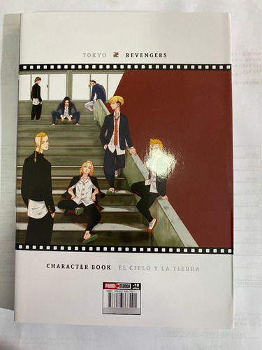Tokio Revengers Guide Book. El Cielo Y La Tierra