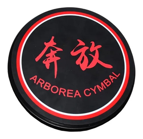 Pad De Práctica Arborea 8'' Redondo De Goma Logo Rojo Cuotas