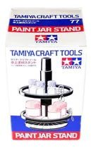 Comprar En Stock Base Giratoria Tamiya Pinturas 1\u002F72 1\u002F48 Modelismo 