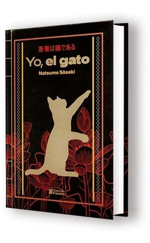 Yo El Gato Colección Fractales Emu