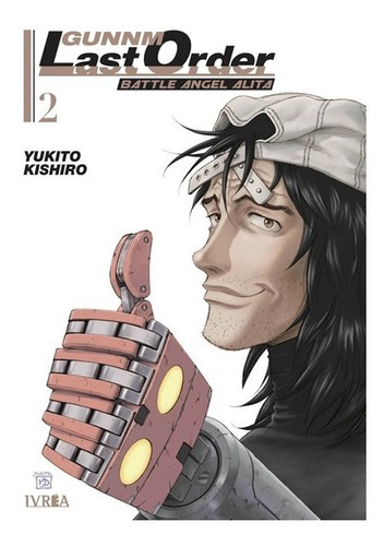 Gunnm Last Order Battle Angel Alita 2 Manga Original Español