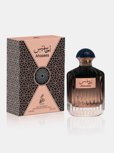 Perfume Arabe Sahari Ahasees 