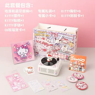 Bocina Bluetooth Despertador Sanrio, Kuromi, Hello Kitty