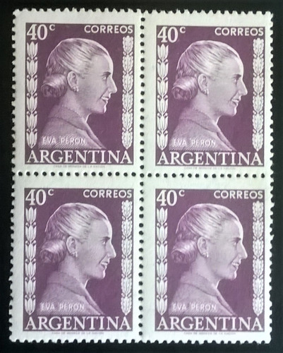 Argentina, Cuadrito Gj 1008 Eva Perón 40c 1952 Mint L13791