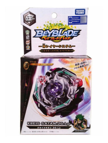 Takara Tomy Beyblade B-74 Kreis Satan