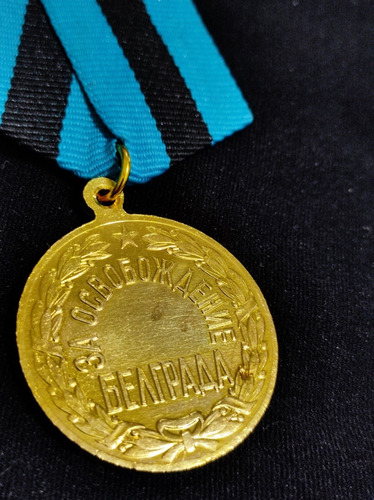 Condecoracion Militar 1944 Rusa 034 Ussr