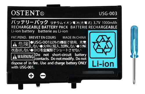 Batería Pila Recargable Compatible Con Nintendo Nds