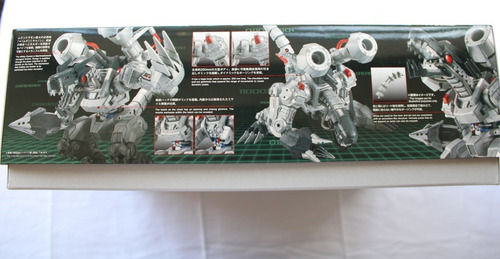 Figure Rise Standard Amplified Digimon Machinedramon Armable