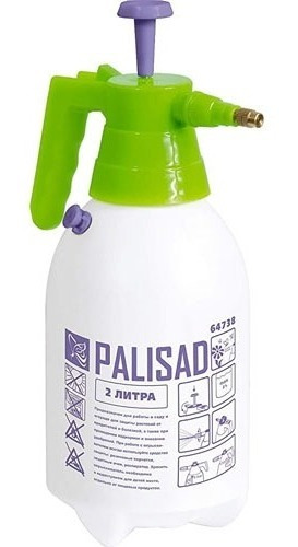 Pulverizador Manual 2 Litros