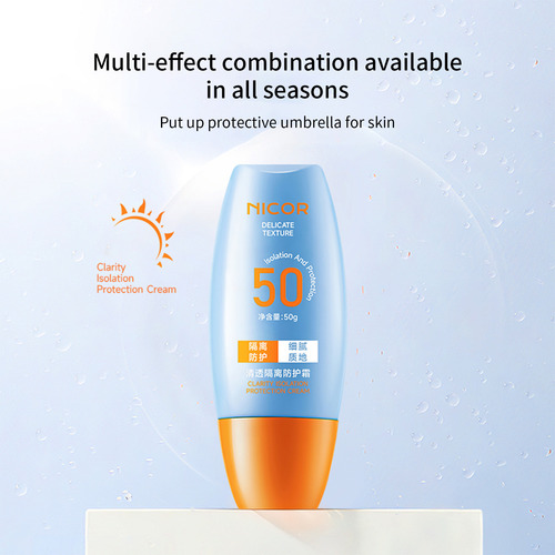 Sombrero Amarillo S Spf50+, Antisudor Y Antirradiación, Larg