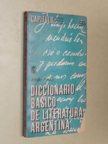 Diccionario Basico De Literatura Argentina - Adolfo Prieto