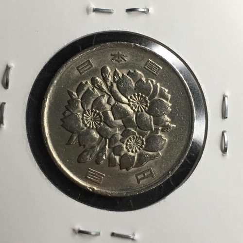 Moeda Japonesa 100 Yen Ano 10 Japones Mbc #30