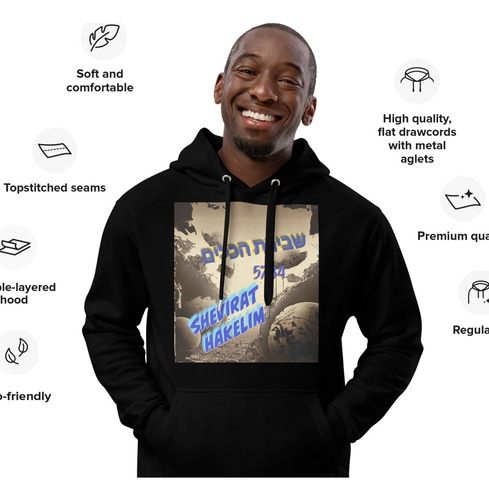 Sudadera Con Capucha