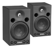 Comprar Monitores De Estudio Activos Yamaha Msp3 - El Par Color Gris Oscuro