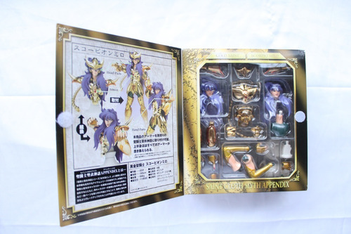 Saint Seiya Appendix Cloth Jp Milo Escorpion