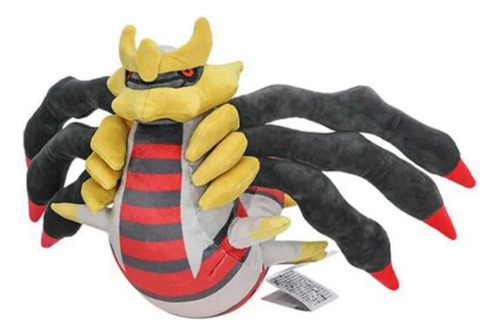 Peluche Pokemon Legendario Sinnoh - Giratina Forma Origen