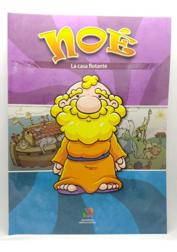 Imagen 1 de 4 de Libro Colorear Niños Los Comienzos Gigante Noé X 5u