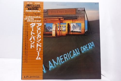Vinilo The Dirt Band An American Dream 1980 Ed. Jap Obi