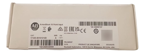 1732d-ib161212d Input Block · Armorblock