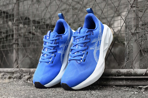 Asics Superblast 5 Zapatillas Deportivas Informales Cómodas Antideslizantes Y A La Moda