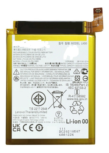 Batería Compatible Con Moto G60s Lk50