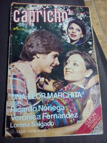 Lorena Salgado Y Ricardo Noriega En Fotonovela Capricho