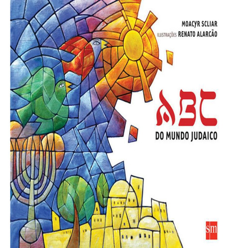Livro Abc Do Mundo Judaico