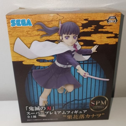 Imagen 4 de 6 de Figura Kanao Tsuyuri Kimetsu No Yaiba Sega Spm