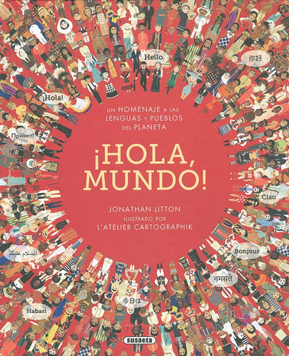 Hola Mundo - Litton,jonathan