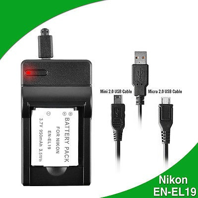 Cargador MICRO USB para NIKON COOLPIX S33 S6400