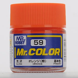 Gsi Creo Mr Color C59 Orange (gloss) Paint (japan Import)