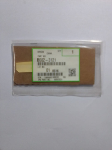 Sello Revelador Original B0823121 Copiadora Ricoh 2035 2045